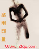强欢成爱总裁饶了我
